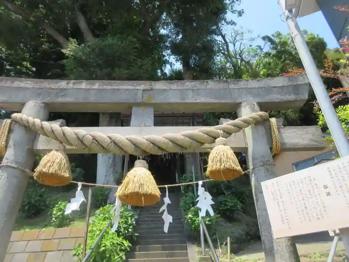 八雲神社(鎌倉・常盤)(神奈川県)