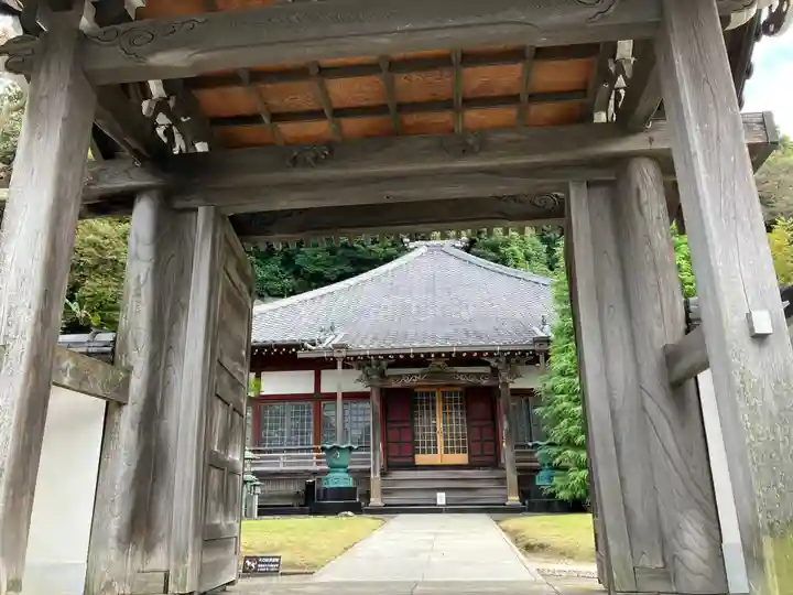 信楽寺(神奈川県)