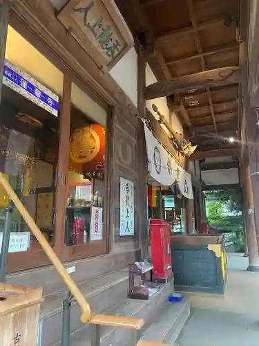 蓮馨寺の本殿