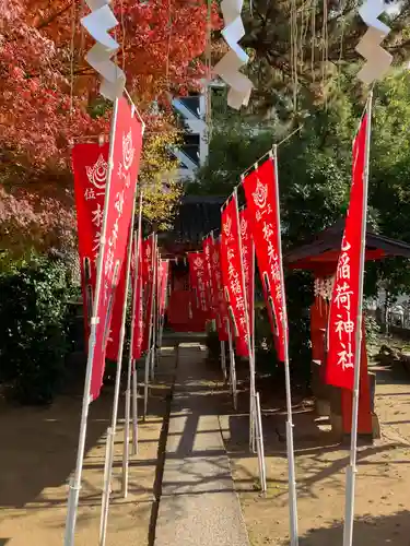 松先稲荷神社のその他建物