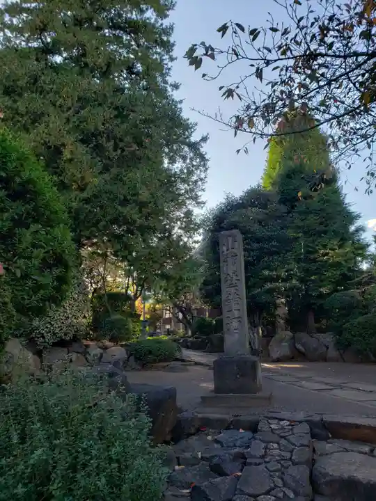 瑞円寺のその他建物