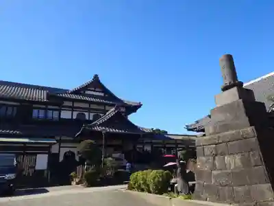 一乗寺(東京都)