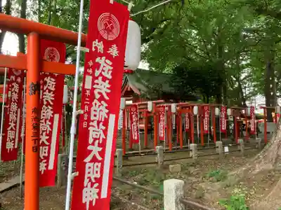 鬼子母神堂　(法明寺）(東京都)