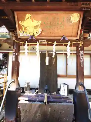 品川神社(東京都)