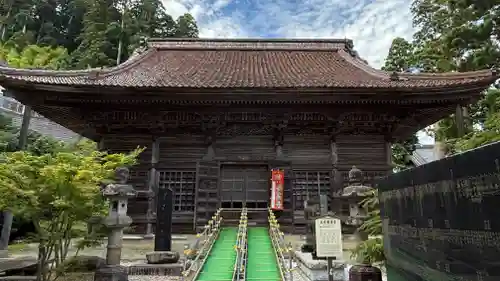 善寶寺(山形県)