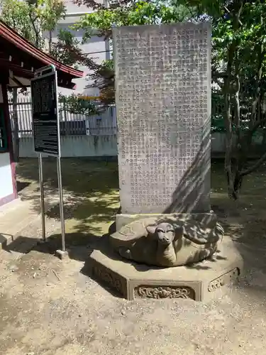 寛永寺(根本中堂)(東京都)