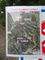 法仙寺のその他建物