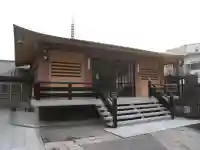 世尊院(東京都)