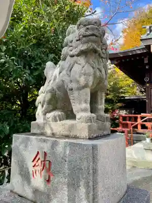 三谷八幡神社(東京都)
