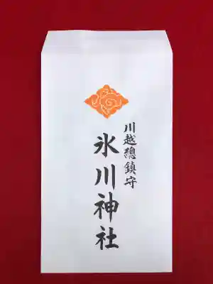 川越氷川神社の{uncategorized: "未分類", other: "その他", undefined: "問題あり", building: "その他建物", grave: "お墓", sacred_gate: "鳥居", guardian: "狛犬", statue: "像", buddha: "仏像", history: "歴史", nature: "自然", garden: "庭園", animal: "動物", pagoda: "塔", temizu: "手水舎", mountain_gate: "山門・神門", sanctuary: "本殿・本堂", subordinate: "末社・摂社", art: "芸術", scenery: "景色", jizo: "地蔵", ema: "絵馬", goshuin: "御朱印", omikuji: "おみくじ", items: "授与品その他", amulet: "お守り", goshuincho: "御朱印帳", eats: "食事", festival: "お祭り", votive_dance: "神楽", shichigosan: "七五三参", wedding: "結婚式", experience: "体験その他", initially: "初詣", around: "周辺", anti_infection: "感染症対策"}