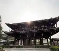 東福禅寺(東福寺)の{uncategorized: "未分類", other: "その他", undefined: "問題あり", building: "その他建物", grave: "お墓", sacred_gate: "鳥居", guardian: "狛犬", statue: "像", buddha: "仏像", history: "歴史", nature: "自然", garden: "庭園", animal: "動物", pagoda: "塔", temizu: "手水舎", mountain_gate: "山門・神門", sanctuary: "本殿・本堂", subordinate: "末社・摂社", art: "芸術", scenery: "景色", jizo: "地蔵", ema: "絵馬", goshuin: "御朱印", omikuji: "おみくじ", items: "授与品その他", amulet: "お守り", goshuincho: "御朱印帳", eats: "食事", festival: "お祭り", votive_dance: "神楽", shichigosan: "七五三参", wedding: "結婚式", experience: "体験その他", initially: "初詣", around: "周辺", anti_infection: "感染症対策"}