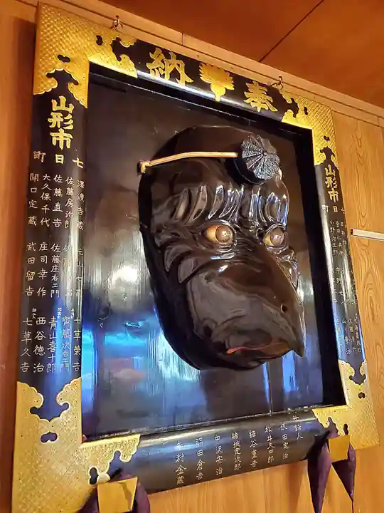 古峯神社(栃木県)