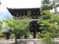 くろ谷 金戒光明寺(京都府)