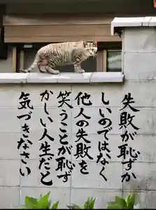 専念寺(大阪府)(2021年06月09日(水) 20時13分27秒投稿)