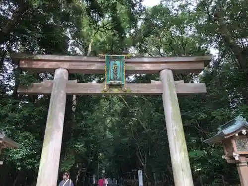 大神神社の鳥居