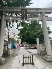 今戸神社(東京都)