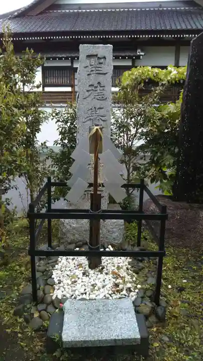 別雷皇太神の末社・摂社