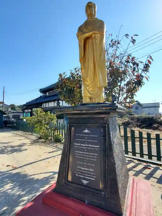 スリ・サンブッダローカ寺(茨城県)