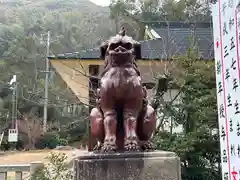 岡山縣護國神社の狛犬