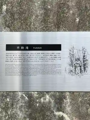 門戸厄神東光寺(兵庫県)