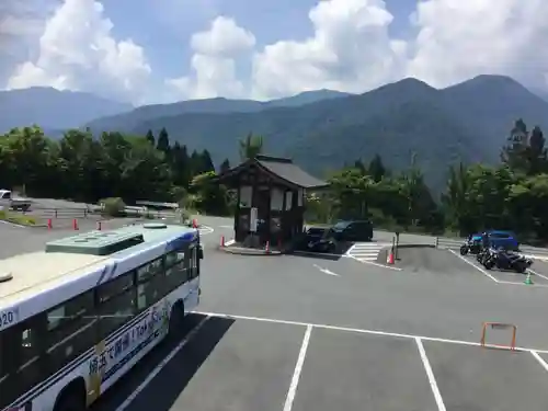 三峯神社の周辺
