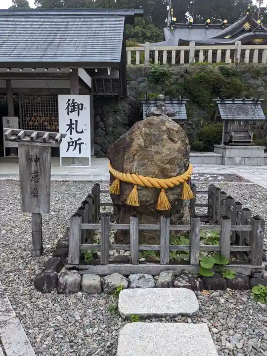 秋葉山本宮 秋葉神社 上社(静岡県)