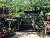 武雄神社の御朱印