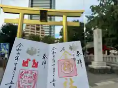 金神社(岐阜県)