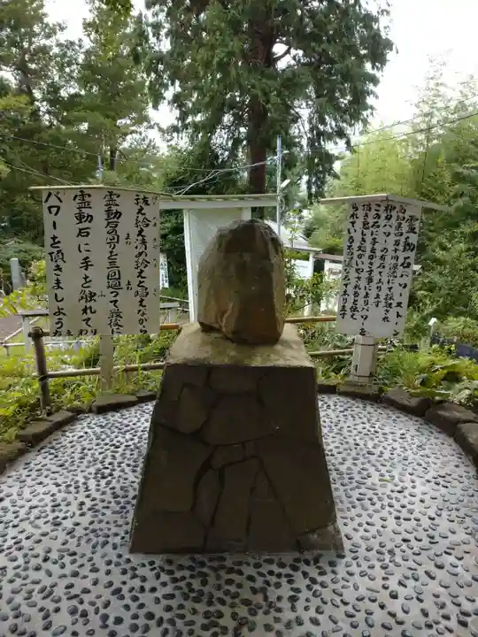 思金神社のその他建物