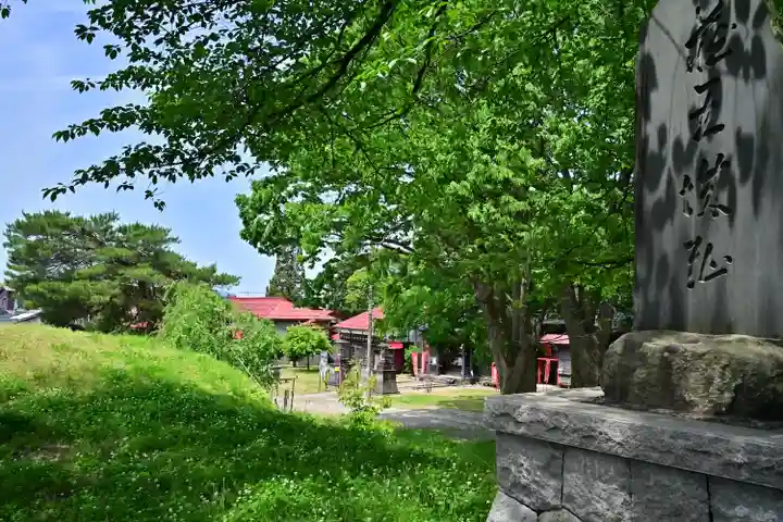 安禅寺(新潟県)