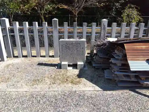 稲荷神社・白山神社のその他建物