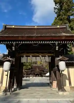 多賀大社(滋賀県)