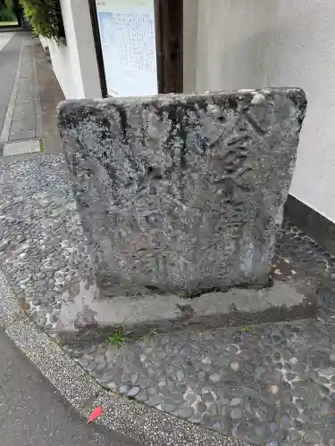 浄光明寺(神奈川県)