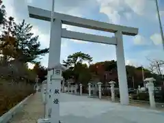 廣田神社(兵庫県)