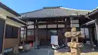 浄光寺(滋賀県)