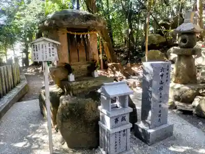 越木岩神社(兵庫県)