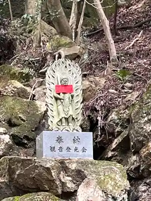 中山寺奥之院(兵庫県)