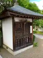 延命院の末社・摂社