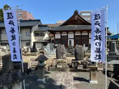 長泉寺(山形県)