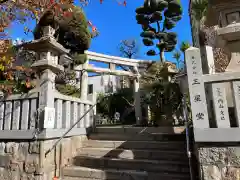 一宮神社の鳥居