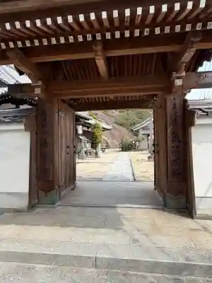 海龍寺の{uncategorized: "未分類", other: "その他", undefined: "問題あり", building: "その他建物", grave: "お墓", sacred_gate: "鳥居", guardian: "狛犬", statue: "像", buddha: "仏像", history: "歴史", nature: "自然", garden: "庭園", animal: "動物", pagoda: "塔", temizu: "手水舎", mountain_gate: "山門・神門", sanctuary: "本殿・本堂", subordinate: "末社・摂社", art: "芸術", scenery: "景色", jizo: "地蔵", ema: "絵馬", goshuin: "御朱印", omikuji: "おみくじ", items: "授与品その他", amulet: "お守り", goshuincho: "御朱印帳", eats: "食事", festival: "お祭り", votive_dance: "神楽", shichigosan: "七五三参", wedding: "結婚式", experience: "体験その他", initially: "初詣", around: "周辺", anti_infection: "感染症対策"}