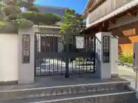 宝林寺(兵庫県)