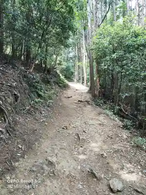 太平山神社のその他建物