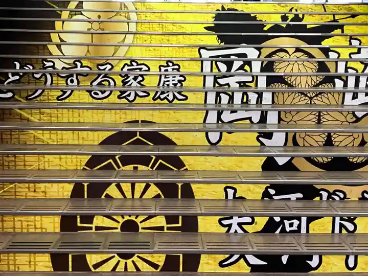 六所神社(愛知県)