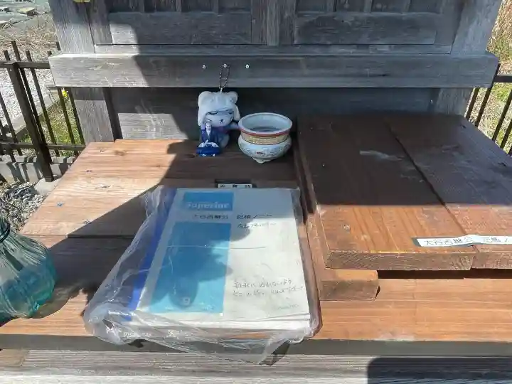 大谷吉継の首塚地蔵の{uncategorized: "未分類", other: "その他", undefined: "問題あり", building: "その他建物", grave: "お墓", sacred_gate: "鳥居", guardian: "狛犬", statue: "像", buddha: "仏像", history: "歴史", nature: "自然", garden: "庭園", animal: "動物", pagoda: "塔", temizu: "手水舎", mountain_gate: "山門・神門", sanctuary: "本殿・本堂", subordinate: "末社・摂社", art: "芸術", scenery: "景色", jizo: "地蔵", ema: "絵馬", goshuin: "御朱印", omikuji: "おみくじ", items: "授与品その他", amulet: "お守り", goshuincho: "御朱印帳", eats: "食事", festival: "お祭り", votive_dance: "神楽", shichigosan: "七五三参", wedding: "結婚式", experience: "体験その他", initially: "初詣", around: "周辺", anti_infection: "感染症対策"}