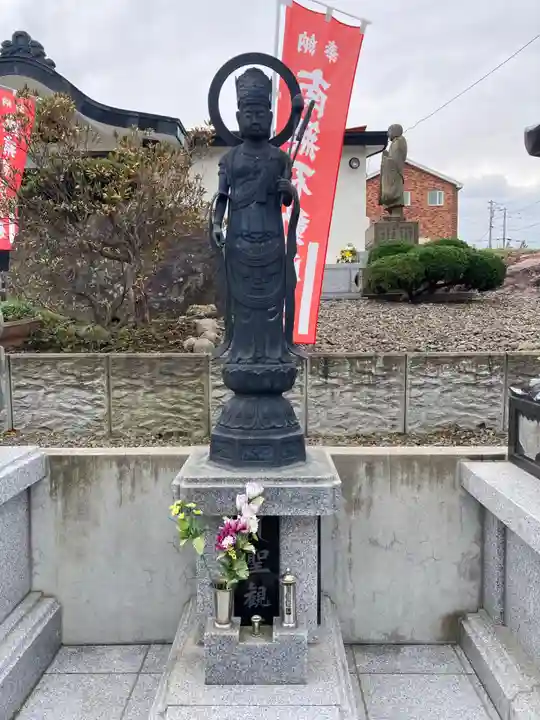 光圓寺(北海道)