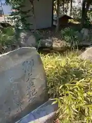 立川熊野神社の建物その他