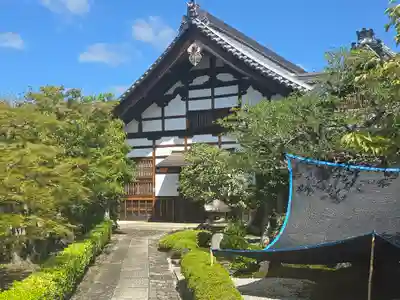 慈雲院(京都府)