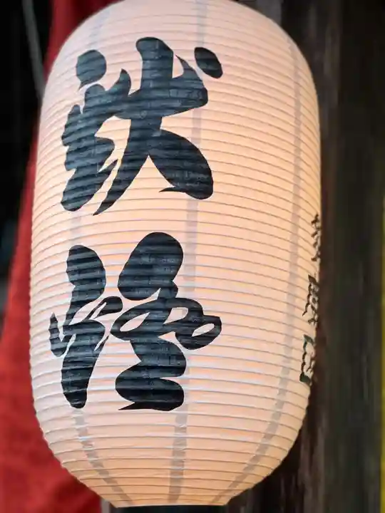 多度観音堂のその他建物