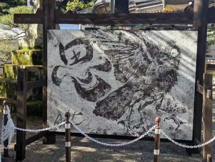 熊野本宮大社(和歌山県)